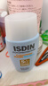 怡思?。↖SDIN）兒童防曬霜隔離50ml SPF50進(jìn)口高倍戶外嬰幼兒寶寶敏感肌學(xué)生軍訓(xùn) 曬單實拍圖