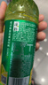 清酷（SENSACOOLS）  涼茶蜂蜜檸檬味350ml*12瓶草本植物飲料涼茶檸檬茶清涼不怕火 混合12瓶（綠茶6支+檸檬6支） 曬單實(shí)拍圖