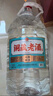瀘旗洞藏老酒臻品 濃香型52度5L純糧食白酒 散裝桶裝高粱酒  曬單實拍圖