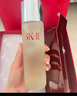SK-II神仙水230ml精華液sk2抗皺化妝品全套護膚品套裝禮盒skii生日禮物 曬單實拍圖