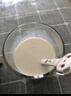 Oli6澳洲兒童成長(zhǎng)山羊奶粉 4段（3-15歲）800g A2+高鈣+DHA+益生元 曬單實(shí)拍圖