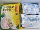 灣仔碼頭 上湯小云吞 早餐速食 生鮮食品 薺菜豬肉云吞600g*3袋 曬單實(shí)拍圖