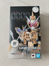 萬(wàn)代（BANDAI）超可動(dòng)模型 假面騎士魂限 通販 SHF ZIO 時(shí)王 16cm 崇皇時(shí)王 全新現貨 曬單實(shí)拍圖