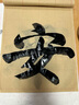 梅林筆莊羊毫毛筆初學者專用大斗筆大號抓筆國畫對聯(lián)大字書法兼毫小學生羊毫提斗楷書行書福字春聯(lián)吉祥 曬單實拍圖
