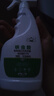 呋蟲胺臭蟲藥殺蟲劑床上吸血蟲專用藥床虱噴霧除隱翅蟲跳蚤克星 500毫升1瓶【臭蟲跳蚤蟑螂螞蟻】 曬單實(shí)拍圖