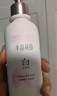 半畝花田熱巴同款美白身體乳提亮持久留香保濕夏季清爽潤膚乳女男250ml 曬單實(shí)拍圖