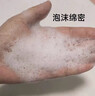 瓜洲牧狗狗沐浴露持久留香抑菌除臭金毛泰迪比熊貓咪專用寵物香波浴液 2000ml 1桶 +洗護套裝 曬單實拍圖
