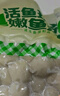 安井 活魚現(xiàn)殺嫩魚丸 400g 魚糜含量65% 火鍋食材麻辣燙關(guān)東煮丸料 曬單實(shí)拍圖