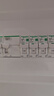 施耐德電氣 空氣開(kāi)關(guān) 家用微型斷路器 R9系列 家用總閘 空開(kāi) 1P+N25A 曬單實(shí)拍圖