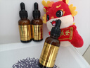 咔詩(shī)迪曼煙酰胺精華液輕奢抗皺緊致童顏液30ml*3瓶補水保濕淡紋精華乳 曬單實(shí)拍圖