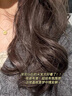 維特絲（vetes）泡沫發(fā)蠟彈力護(hù)卷摩絲燙卷發(fā)噴霧保濕定型蓬松彈力素男女士450ml 曬單實拍圖