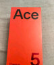 一加 Ace 5 12GB+256GB 全速黑 國家補貼 第三代驍龍 8 風(fēng)馳游戲內(nèi)核 冰川電池 oppo游戲AI智能5G手機 曬單實拍圖