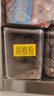 佳幫手密封罐五谷雜糧收納盒食品級零食干貨茶葉儲物罐460ml 3只裝 曬單實拍圖