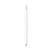 HUAWEI M-Pencil （第三代）華為手寫筆 星閃技術(shù)超低時延 雪域白  曬單實拍圖