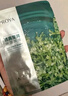 珀萊雅（PROYA）面膜 小球藻面膜 保濕海藻面膜補(bǔ)水面膜女男20片 曬單實(shí)拍圖