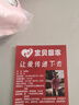 浪莎（LangSha）襪子女純棉長筒襪黑色秋冬季吸汗防臭透氣高筒襪女棉襪白色堆堆襪 100%棉白色長筒襪（6018款） 5雙 均碼35碼至39碼 曬單實拍圖
