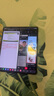 三星（SAMSUNG）Galaxy Z Fold3 5G 折疊屏 三星手機 二手手機 99新 隕石黑 12GB+512GB 全網(wǎng)通【99新】 曬單實拍圖