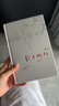 【當(dāng)當(dāng) 正版包郵】史鐵生作品集 我與地壇 精裝紀(jì)念版 曬單實(shí)拍圖