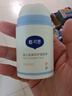 戴·可·思嬰兒金盞花護理面霜50g 兒童舒緩補水保濕乳液 嬰幼兒寶寶擦臉油 曬單實拍圖