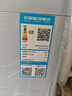 萬利達（malata）7.5公斤全自動波輪洗衣機大容量智能預約 HB75Q100-WV628N 曬單實拍圖