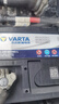 瓦爾塔（VARTA）汽車電瓶蓄電池藍(lán)標(biāo)免維護(hù)適用速騰 朗逸 卡羅拉 漢蘭達(dá) 別克英朗 L2-400【容量60AH/CCA580A】 曬單實(shí)拍圖
