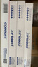 高寶LQ630色帶架適用愛普生LQ630K LQ-730K/KII/ LQ-630K/KII/LQ-610K/KII/LQ-735K LQ615K/KII打印機(jī) 黑色色帶架1支(上機(jī)可用） 曬單實(shí)拍圖