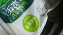 必品閣（bibigo）韓式泡菜水餃 1200g 約48只 早餐夜宵 生鮮速食餃子 速凍食品 曬單實拍圖