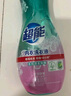 超能 內(nèi)衣洗衣液5.16斤（860g*3瓶） 清新祛異味 內(nèi)衣內(nèi)褲洗 內(nèi)衣凈 曬單實拍圖