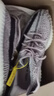 阿迪達(dá)斯Yeezy350灰芝麻椰子夏日透氣男女運(yùn)動休閑鞋F(xiàn)Z1267 44.5 曬單實拍圖