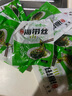 鯨甘郎壓縮海帶絲干貨圓餅昆布即食海洋蔬菜涼拌海帶苗嫩特級(jí)下飯菜批發(fā) 壓縮海帶絲 22g*12片 曬單實(shí)拍圖