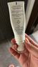 雅漾（Avene）【樊振東同款】專研保濕修護(hù)面膜5片 舒緩泛紅補水敏感肌貼片面膜 曬單實拍圖
