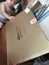 美素佳兒（Friso）皇家幼兒配方奶粉 3段（1-3歲幼兒適用）800g*6 乳鐵蛋白(新國標(biāo)) 曬單實(shí)拍圖