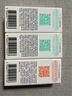 嬌韻詩myclarinsO椰面霜5ml+晚霜5ml*2護膚品女生生日禮物 曬單實拍圖