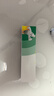 【原研】百多邦 莫匹羅星軟膏2%*15g  膿皰病癤腫毛囊炎濕疹 中美史克 曬單實(shí)拍圖