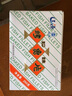 遠(yuǎn)洋 大連特產(chǎn)烤魚(yú)片250g禮盒分享裝休閑辦公室低脂即食輕零食禮包 曬單實(shí)拍圖