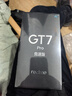 realme【國(guó)家補(bǔ)貼】真我GT7 Pro競(jìng)速版手機(jī) 驍龍8至尊 游戲性能大電池 AI電競(jìng)學(xué)生機(jī)智能 12+256星跡鈦 曬單實(shí)拍圖
