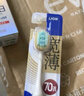 獅王（Lion）細齒潔寬薄茶抗敏牙刷2支胖東來同款軟毛成年人緩解敏感減少出血 曬單實拍圖
