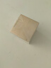 歐詩(shī)漫（OSM）肌活賦源抗皺眼霜20g小橘燈緊致淡紋提亮護(hù)膚品生日禮物送女友 曬單實(shí)拍圖