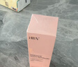 HBN發(fā)光水2.0精萃化妝精華水熊果苷煥提亮膚色補(bǔ)水保濕敷七夕情人節(jié) 曬單實(shí)拍圖