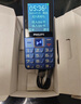 飛利浦（PHILIPS）E568A 寶石藍 移動聯(lián)通電信4G全網通 老年人手機智能 超長待機兒童功能學生手機 大字大聲直板按鍵 曬單實拍圖