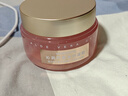 屈臣氏舒緩沁潤粉紅蘆薈膠250克 積雪草補(bǔ)水修護(hù)蘆薈膏凍干粉面霜 曬單實拍圖