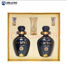 山莊皇家窖藏山莊老酒皇家窖藏12 純糧38度濃香型白酒送禮盒裝450ml*4帶酒具 38度 450mL 2瓶 曬單實(shí)拍圖