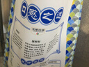 [2025年當(dāng)月現(xiàn)磨]光明谷錦鶴舞稻香生態(tài)米5kg 曬單實(shí)拍圖