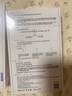 可復美透明質酸鈉藻萃盈潤保濕精華面膜噸噸小水膜5片/盒*2盒 曬單實拍圖