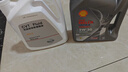 殼牌（Shell）機油全合成機油5w-30(5w30) API SP級 4L 都市光影版 京東養(yǎng)車 曬單實拍圖
