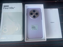 【99成新】OPPO Find X8s+ 12GB+256GB 風(fēng)信紫 極窄四等邊 天璣9400+ 哈蘇人像 超長(cháng)續航電池 AI 5G手機   曬單實(shí)拍圖