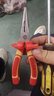 釰絕緣鋼絲鉗老虎鉗尖嘴鉗斜口鉗VDE耐高壓1000V 絕緣電工鉗子 FO-1034【6寸絕緣尖嘴鉗】 曬單實(shí)拍圖
