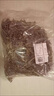 北京同仁堂仙草干 燒仙草 新鮮草干仙草凍黑涼粉草干燒仙草粉汁仙人草干 伊 仙人草500g 曬單實(shí)拍圖
