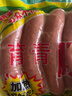 育青食品原味腸180g 曬單實(shí)拍圖
