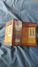 同仁堂人參枸杞六寶茶堡桑葚桂圓茶黑枸杞紅棗茶氣腎補(bǔ)養(yǎng)生茶3盒裝 曬單實(shí)拍圖